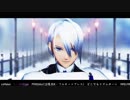 【MMD刀剣乱舞】嘘つきの世界【山姥切長義・山姥切国広】+おまけの南泉一文字