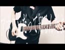 ゴーストルール 弾いて歌ってみました【ゆぅゆぅ】