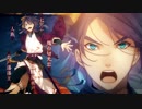 「剣が刻」幕府PV