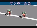 【実況】リトルバスターQ　Part8