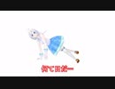 電脳少女シロ「なんて日だ！」増補改訂版