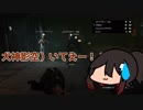 【Zombie Army Trilogy】異世界転生者とソ連兵と蟹 #09