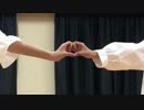 【そい×Lee紗】だれかの心臓になれたなら　踊ってみた【オリジナル振付】