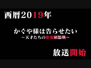 人気の アニメ シンクロ率400 動画 759本 11 ニコニコ動画