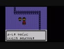 【実況】ポケモン金を人気のないポケモンでクリア #5