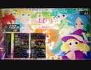 LEFT常備の左利き銅ネームがGITADORA　１クレ目