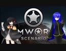 【RimWorld】幼女探してリムワールド！四周目！　Part1【VOICEROID遊劇場】