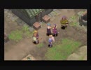 ブレスオブファイア4を初見実況するぜ！ Part40