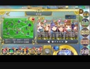 【実録！政霊24時】　超地獄　再移動無し　イベボ4人　437秒　【政剣マニフェスティア】