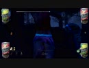 ストロングゼロを飲んでDead by Daylightしてみた。9