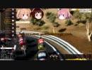 【PCM2018】そのゆっくりはジロ・ディタリアを走る 5