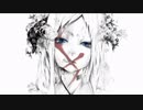 メアの教育　歌ってみた
