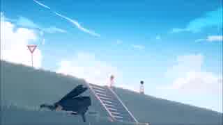 【柊和】だから僕は音楽を辞めた【歌ってみた】