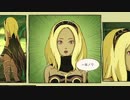 【GRAVITY DAZE】重力的眩暈がするらしい　part21【実況】