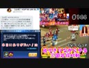 (KOF'98UMOL♯144) 最狂ハーレム育成計画