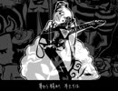 【歌ってみた】ペテン師が笑う頃に【K影】