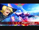 EXVS2 イフリート改Part34