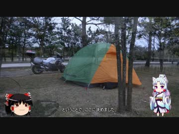 【東北イタコ車載】 2019 GW 北陸ツーリング Part03