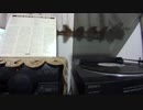 The Monkees/I'm A Believer/Stereo