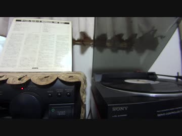The Monkees/I'm A Believer/Stereo