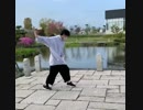 AAAさんの｢涙のない世界｣踊ってみた