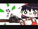 【東方手書きショート】ブチギレ!！れいむちゃん☆1150