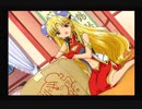 【Ｇ．Ａ．Ⅰ-ＥＸ】　銀河を守るために天使達と戦う【実況】　その６５