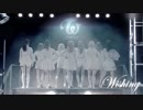 TWICE【트와이스】- Wishing