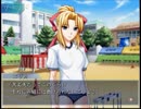 つよきす　実況プレイ　8日目【3週目】