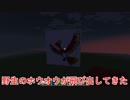 [マインクラフト]ホウオウ作ってみた[ポケモン]