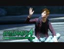 【実況】恋愛サバイバルパニックアクションアドベンチャーゲーム【part3】
