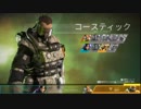＃8【GARY】ApexLegends （PC版,ニコ生）