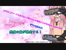 [APEX ]ダメージを受けるたび茜ちゃんの感度が上がるApex Legends2