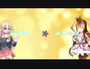 ギャラ子のラジオ☆スペース【星9】