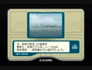 PS　エ-ス　コンバット3　エレクトロスフィア