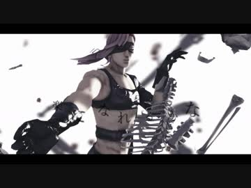 ジョジョ】 Melone×乙女解剖 【MMD】 - ニコニコ動画