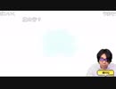 【ファミ金ホラー】SAN値を削るホラーゲーム『コール・オブ・クトゥルフ』をプレイ！その2