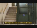 Emergencies and Your Home Elevator