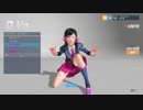 [Overwatch] ゴリラの日常237 [PC版]