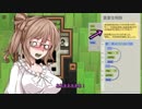 【7 Billion Humans】70億人総社畜化計画 part4