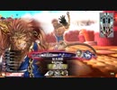 【CR20】亥年に猿が猪突猛進【54突進目】