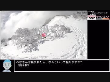 【ゆっくり】ポケモンGO 残雪の裏磐梯山攻略RTA 03:00:56