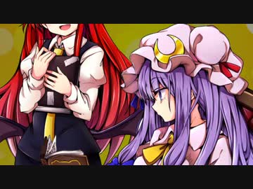 【クトゥルフ神話TRPG】ゲス百合少女は無一文・Part2