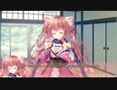 　変　態　猫　忍　娘　2　love+.mp2