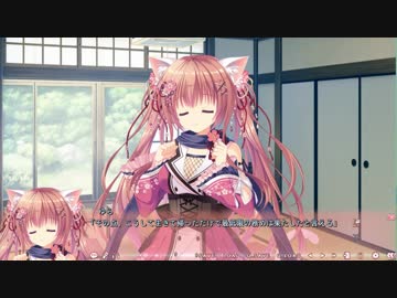　変　態　猫　忍　娘　2　love+.mp2