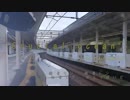 クローシャル オーシャン(Crucial ocean)/ feat.初音ミク＆鏡音リン・レン (ひーたんP/hittanP)