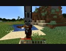 【Minecraft】最強の馬に乗るまでの道part4【ゆっくり実況】
