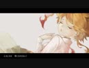 【約束のネバーランドED】『絶体絶命』を歌ってみた / 飯卷君 ♪【オリジナルPV】【台湾】