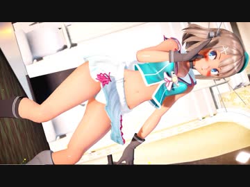【MMD艦これ】摩耶様で【Lamb.】