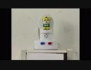 うんちー！.BBZ